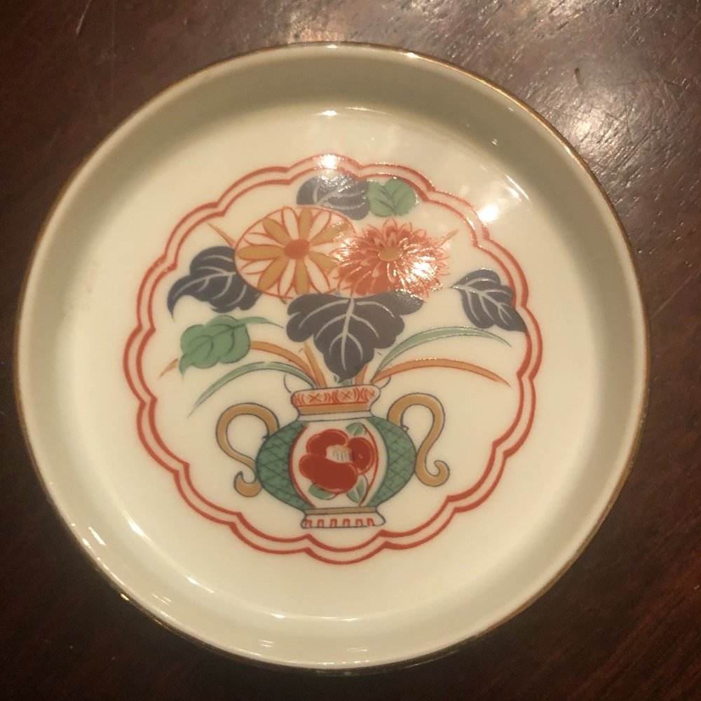 Small Dish Fine Japanese Porcelain